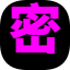 即时AI